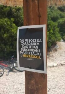 Daj mi bože